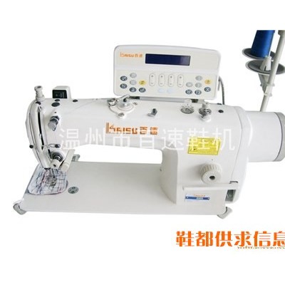 缝纫机 BS-890 针车