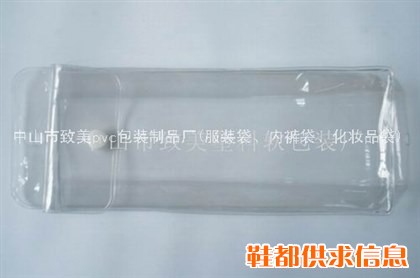 pvc化妆袋、pvc透明袋、pvc化妆品袋