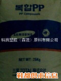PP FB51G195,TB52