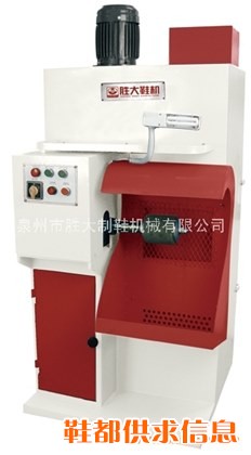 静音式边线打粗机附集尘器