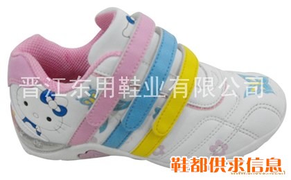 卡通休闲鞋 BBT-1235
