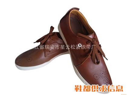真皮男鞋