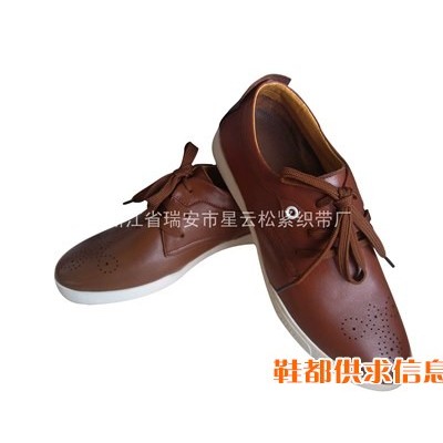 真皮男鞋