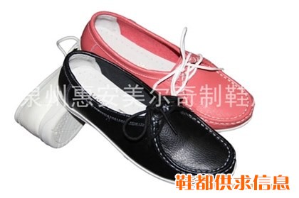 休闲鞋15