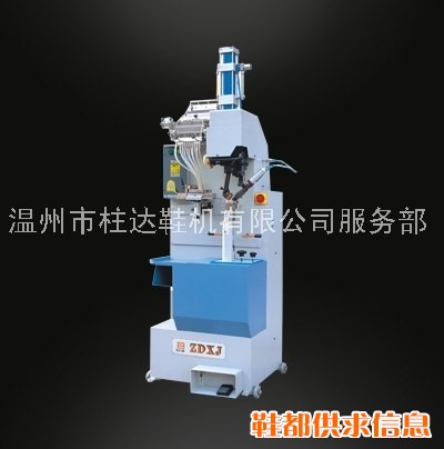 全自动气动钉跟机 ZD-DG586