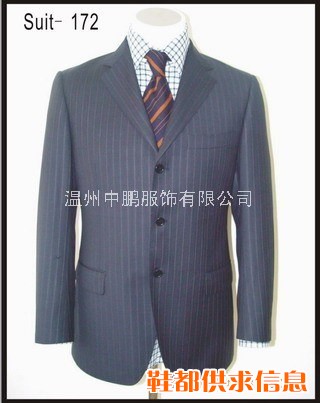 西服