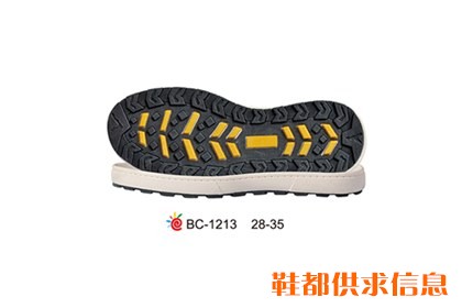 BC-1213-28-35