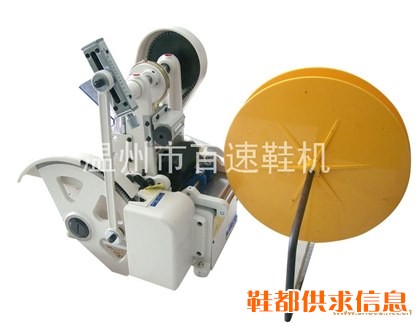 缝纫机 BS-004 集整机