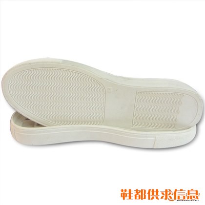 优质橡胶鞋底男鞋底厂家批发皮鞋鞋底橡胶大底休闲鞋底08137