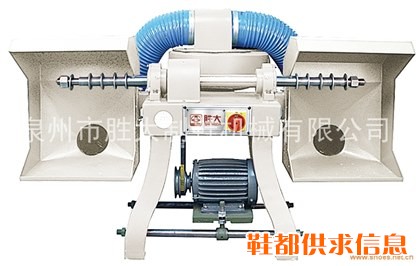 双头低位砂轮机附集尘器