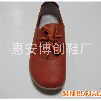 休闲鞋831