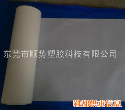 PO热熔胶膜价格