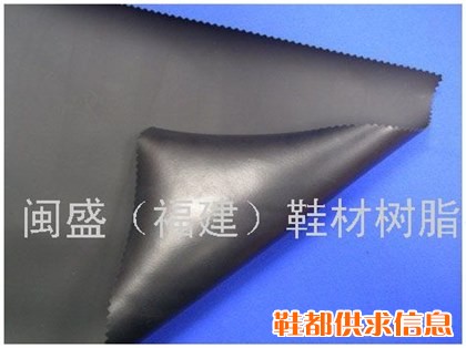 黑色发泡PVC