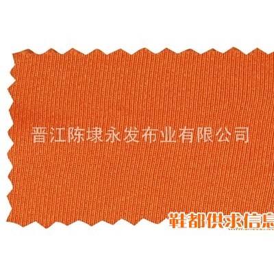 莱卡布 YF-077