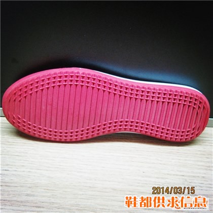 女鞋新款 橡胶鞋底 防滑鞋底孺子牛鞋花底厂批发中大童底A-3346
