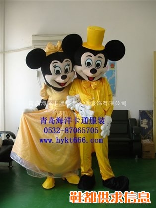 供应青岛海洋卡通服装婚庆礼服国内版米老鼠