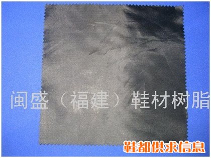 尼龙布