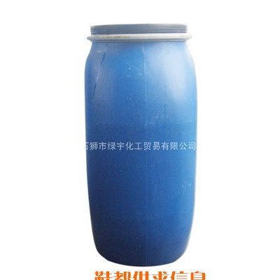 匀染剂