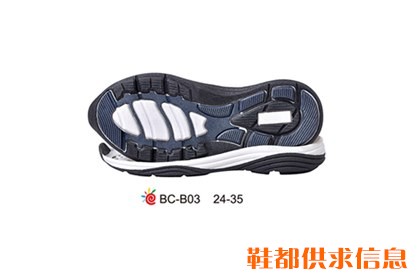 BC-B03-24-35