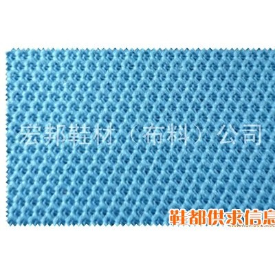 鞋用里布D01 HB-1030