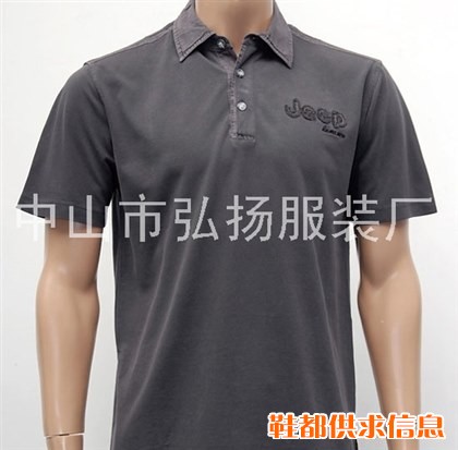 供应贴牌T恤，中山贴牌T恤厂家，广东贴牌T恤厂家