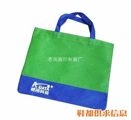 棉布袋,帆布袋,束口袋,不织布袋,鞋套