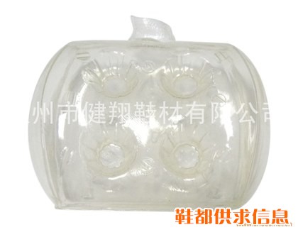 吹塑气垫 JX-043