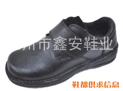 劳保鞋-B2038BM黑
