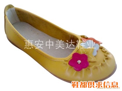 单鞋10