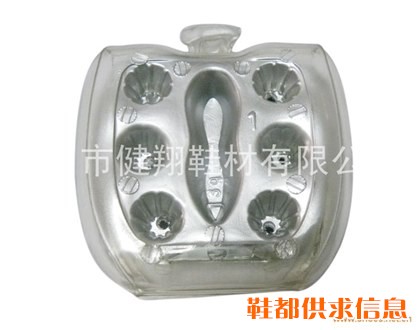 吹塑气垫 JX-039