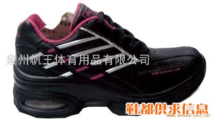 女PU鞋 552-2