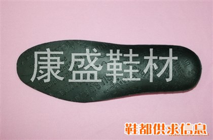 EVA鞋垫  KS-059