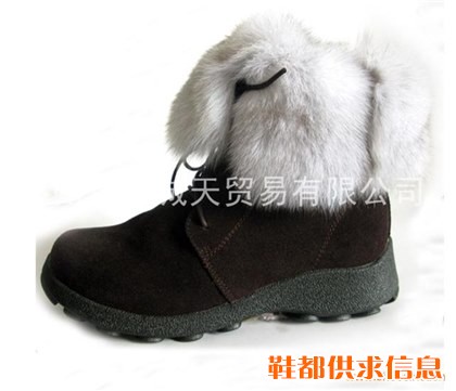 冬季牛猄皮兔毛短靴 雪地靴