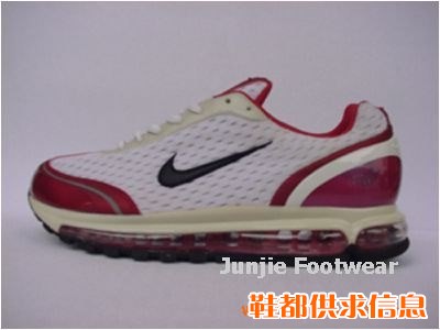 air max 2004