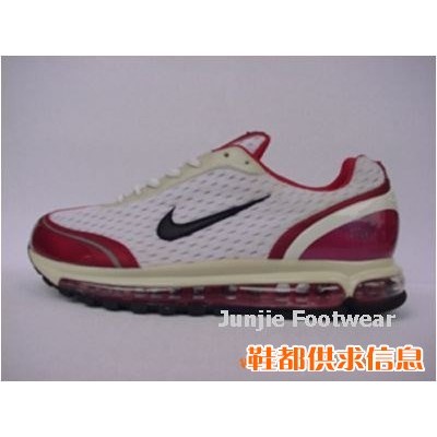 air max 2004