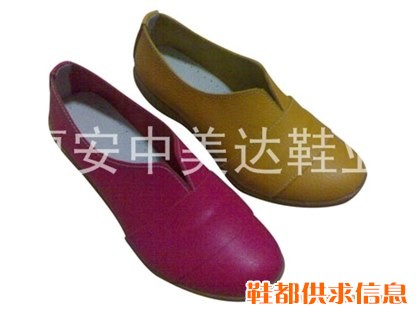 单鞋14