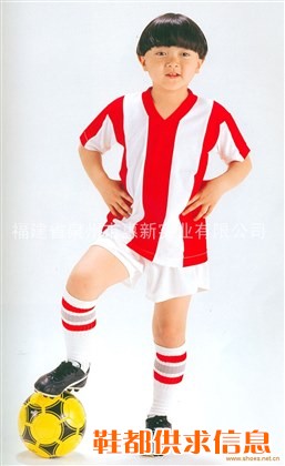 运动服 HX-2120