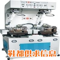 供应少林墙式油压压底机