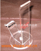 环保压克力（亚克力）鞋展示架 鞋架 鞋托