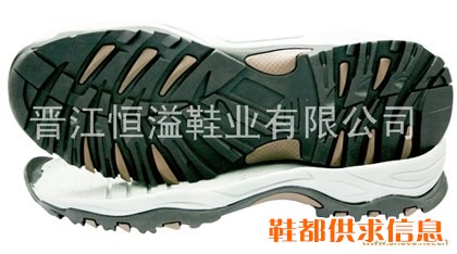 MD组合鞋底 HY-0647 白MD+黑底插色黑棕色