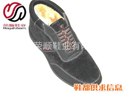 PU鞋 防滑鞋 舒闲鞋