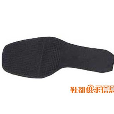 超轻注塑橡胶鞋底-02