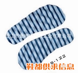 高弹性按摩鞋底 JCS-122