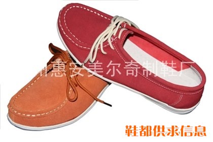 休闲鞋13