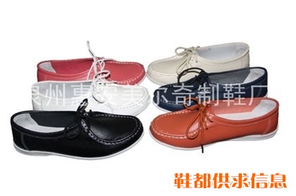 休闲鞋14