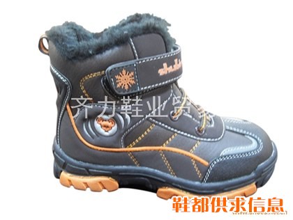 童棉鞋 QL-13346