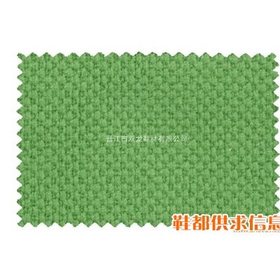 鞋材面料 蜘蛛布粗花
