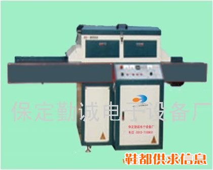 08对接专用光固机