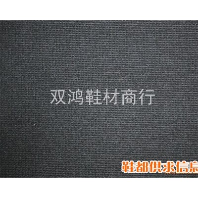黑色丽芯布0.8