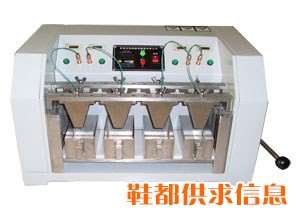 MAESER皮革动态防水试验机